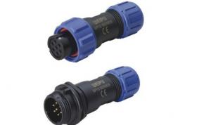 Connector Waterproof Set 2 Contacts  